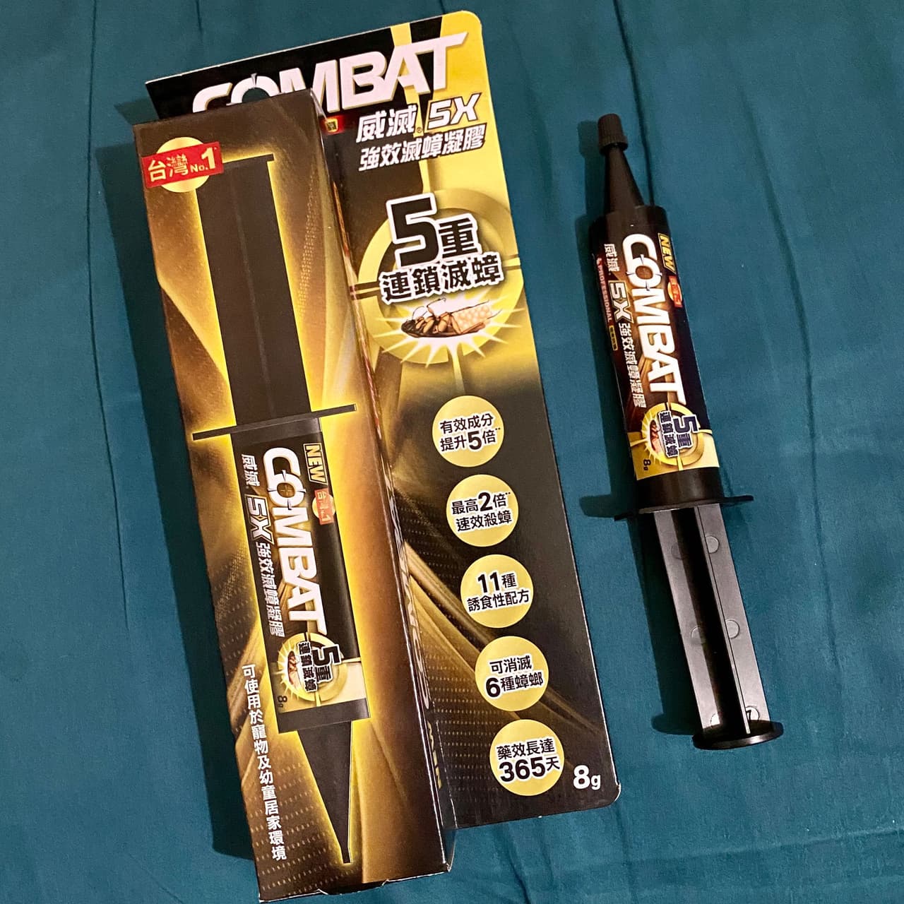 megapx