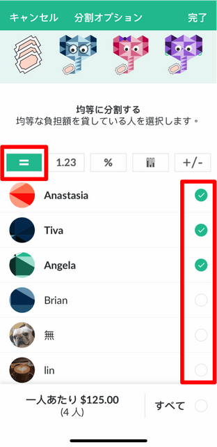 megapx