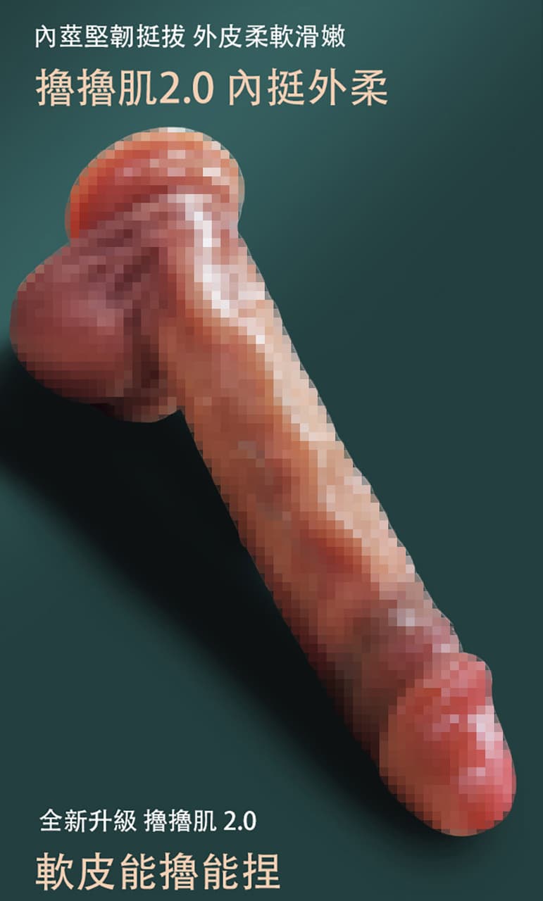 megapx