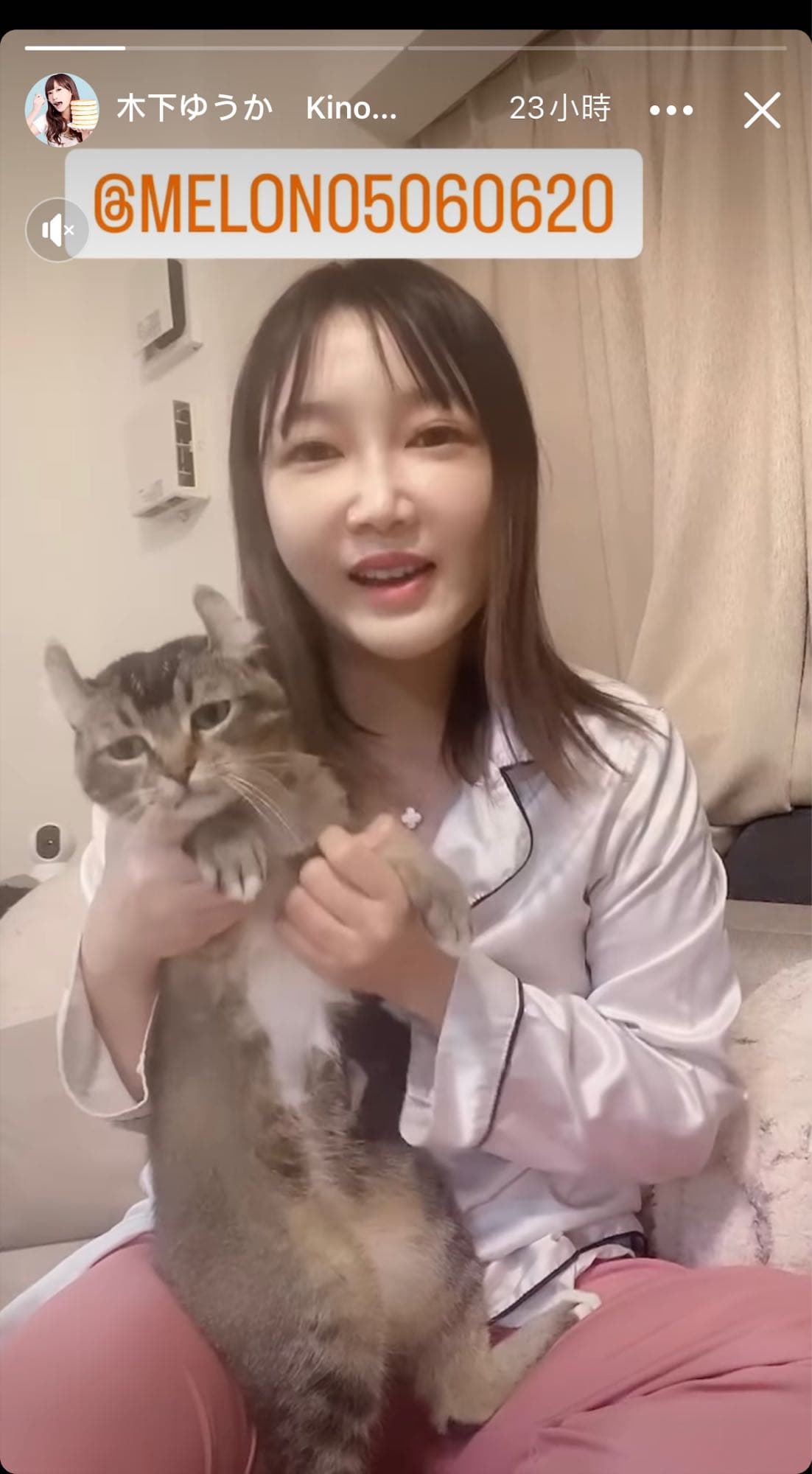 木下佑香怎麼了? YouTuber板 Dcard