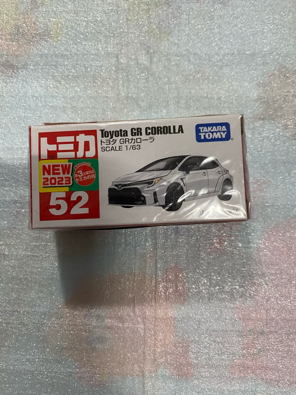 megapx