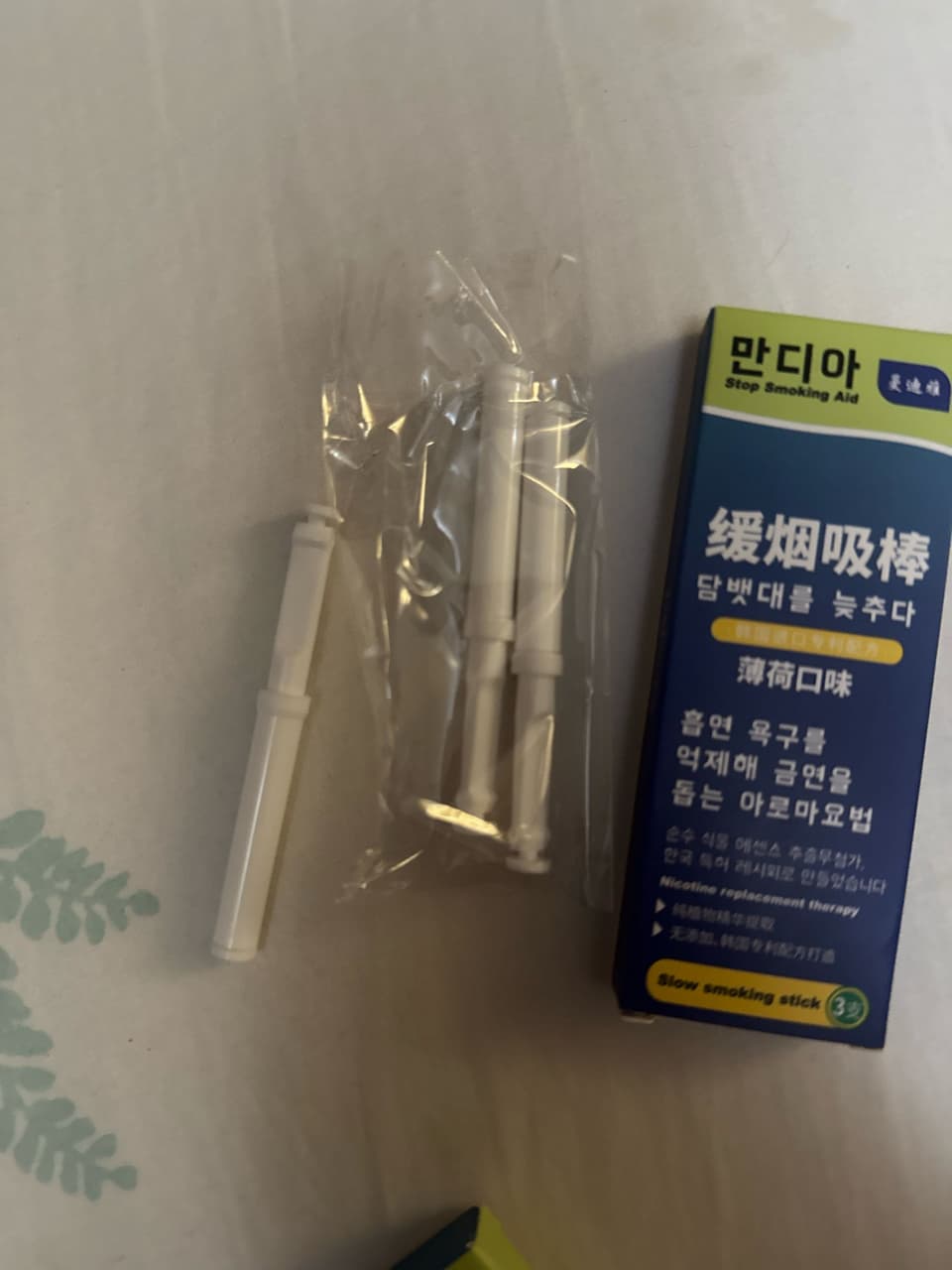 megapx