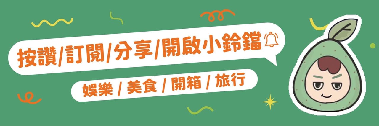 在地有人阿丹