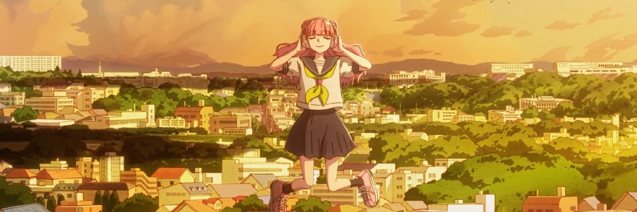 紫