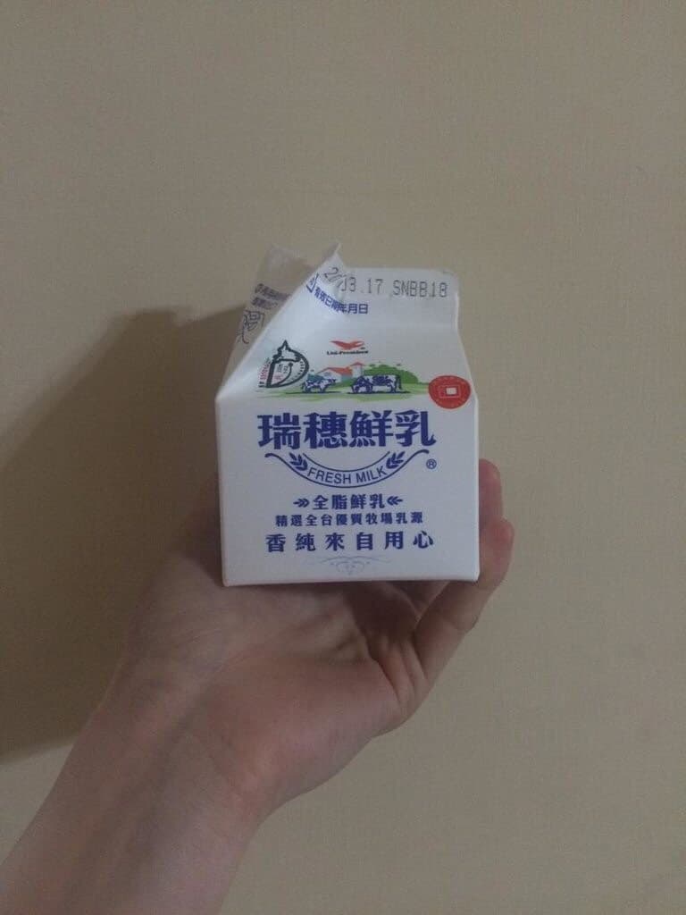 megapx