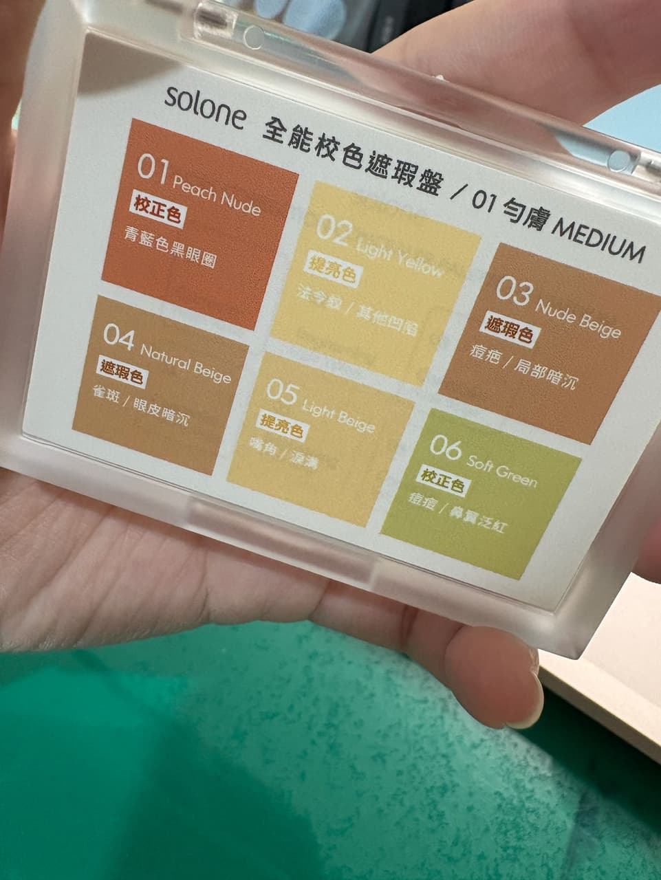 megapx