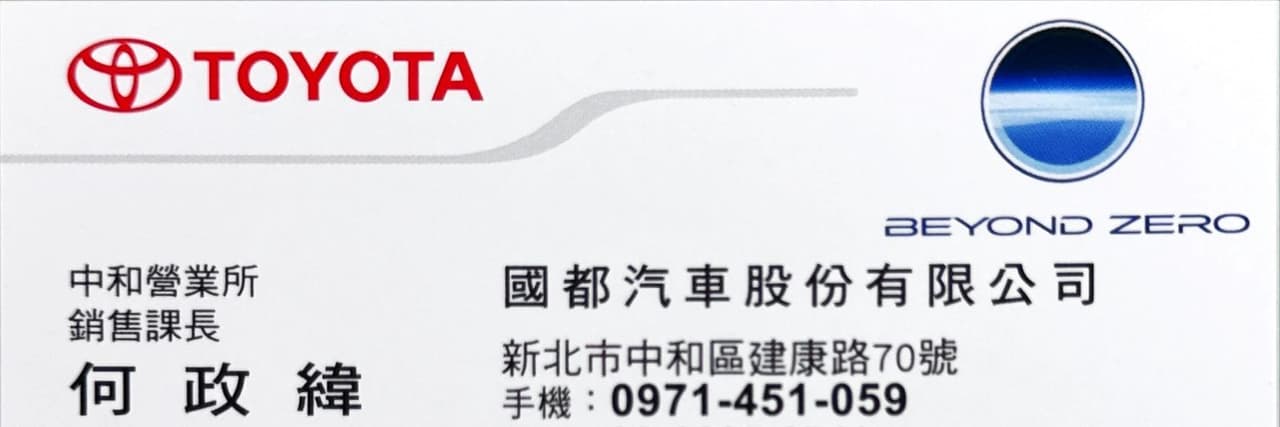 簡簡單單