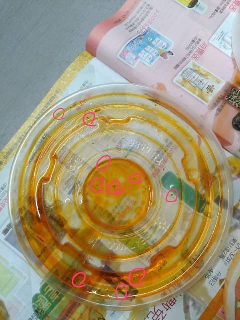 megapx