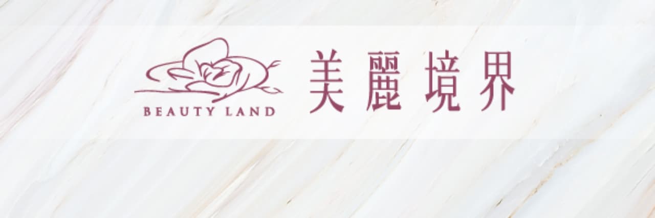 朱家緯 醫師