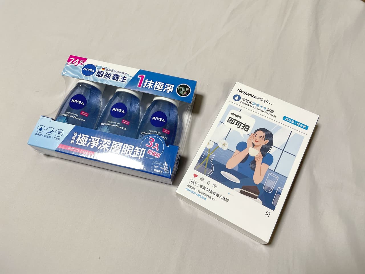 #情報 價格香噴噴的清貨好物😍 megapx