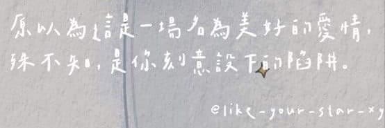點點兒