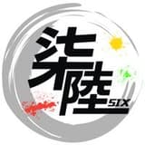 精準數字📊柒陸