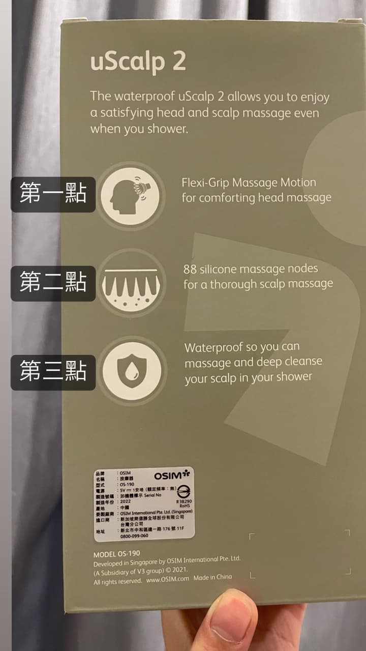 megapx