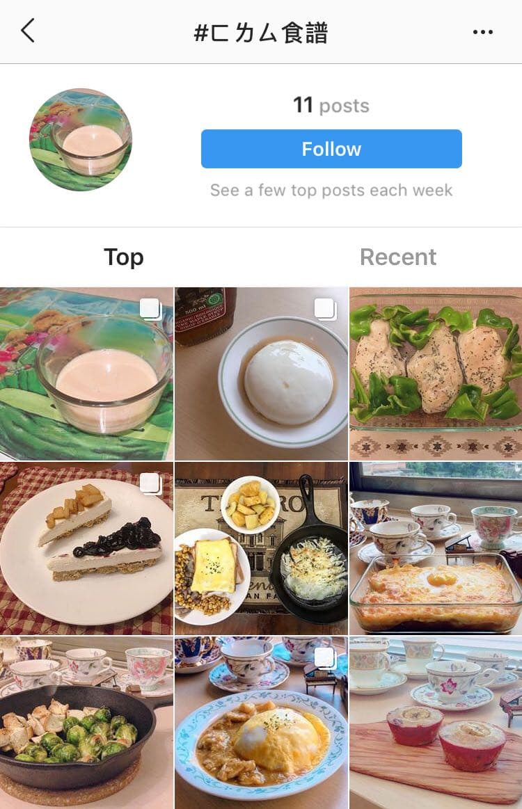 10分鐘就完成的鮮奶麻糬☁️ #食譜#步驟- 烹飪板| Dcard