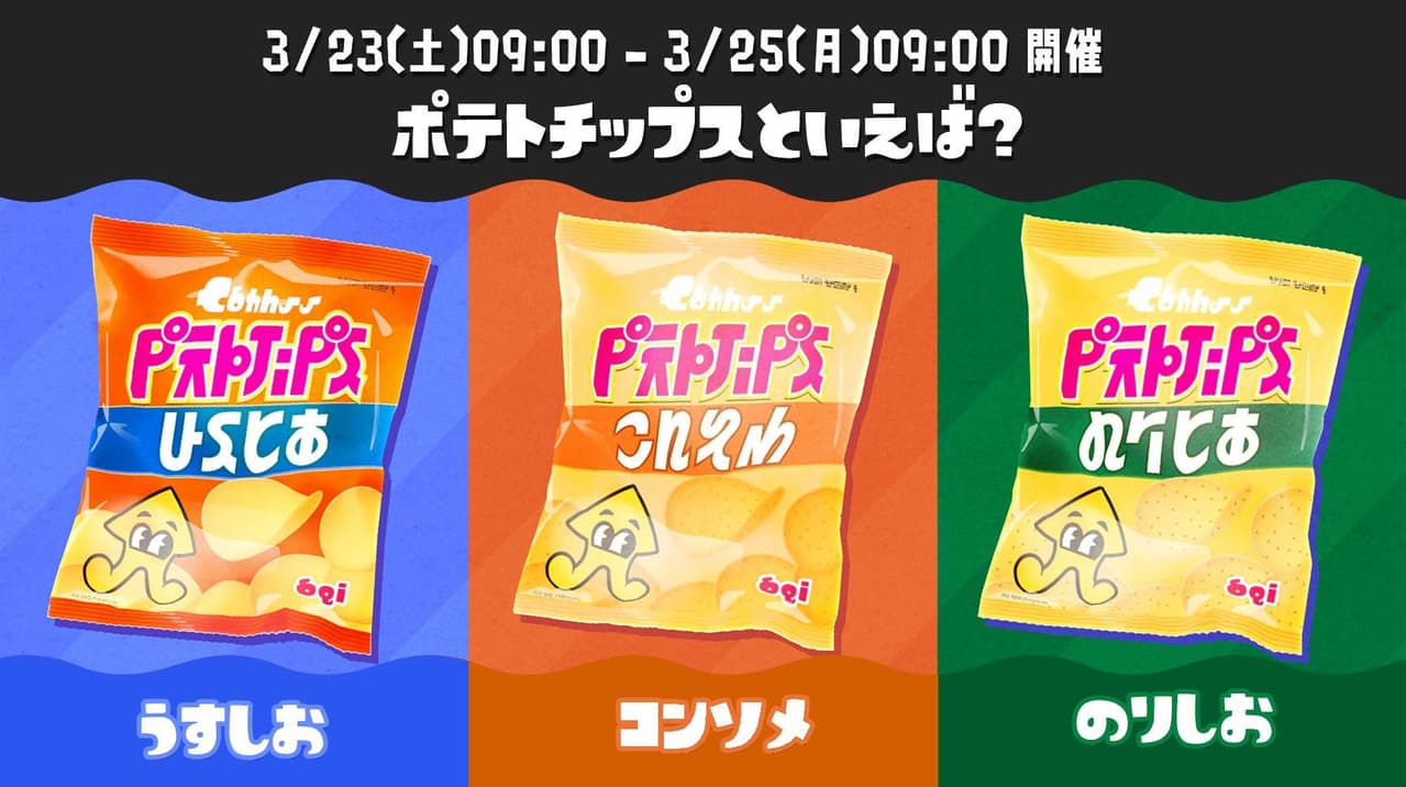 megapx