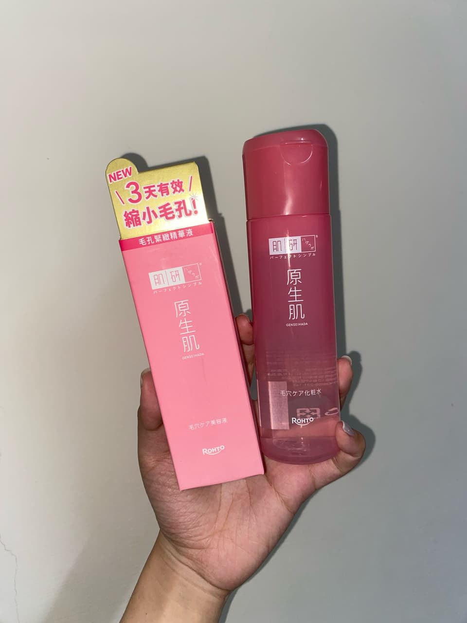 megapx