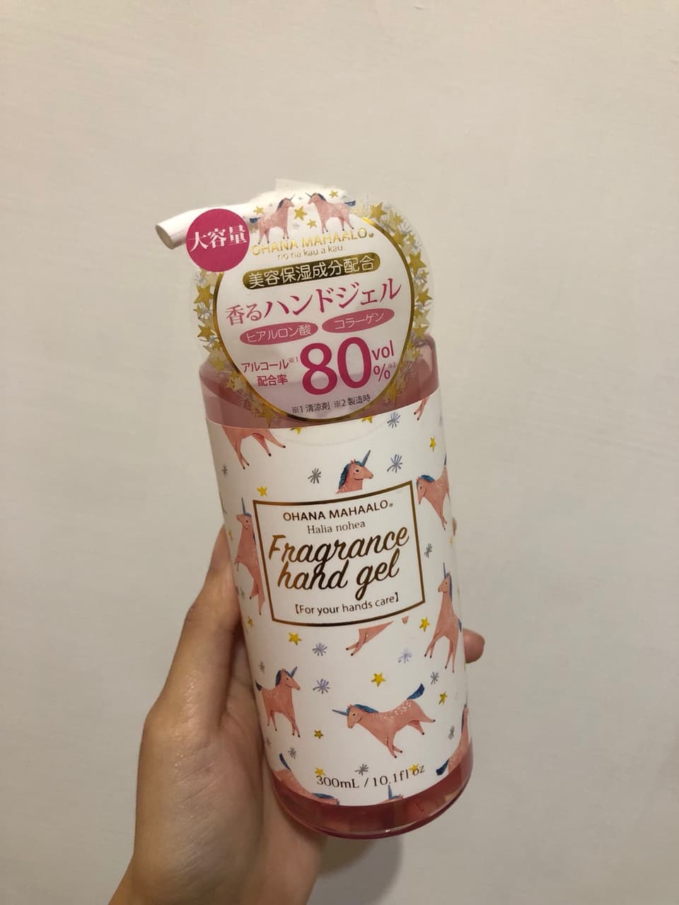megapx