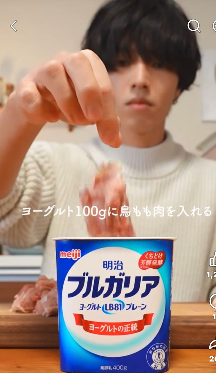 megapx