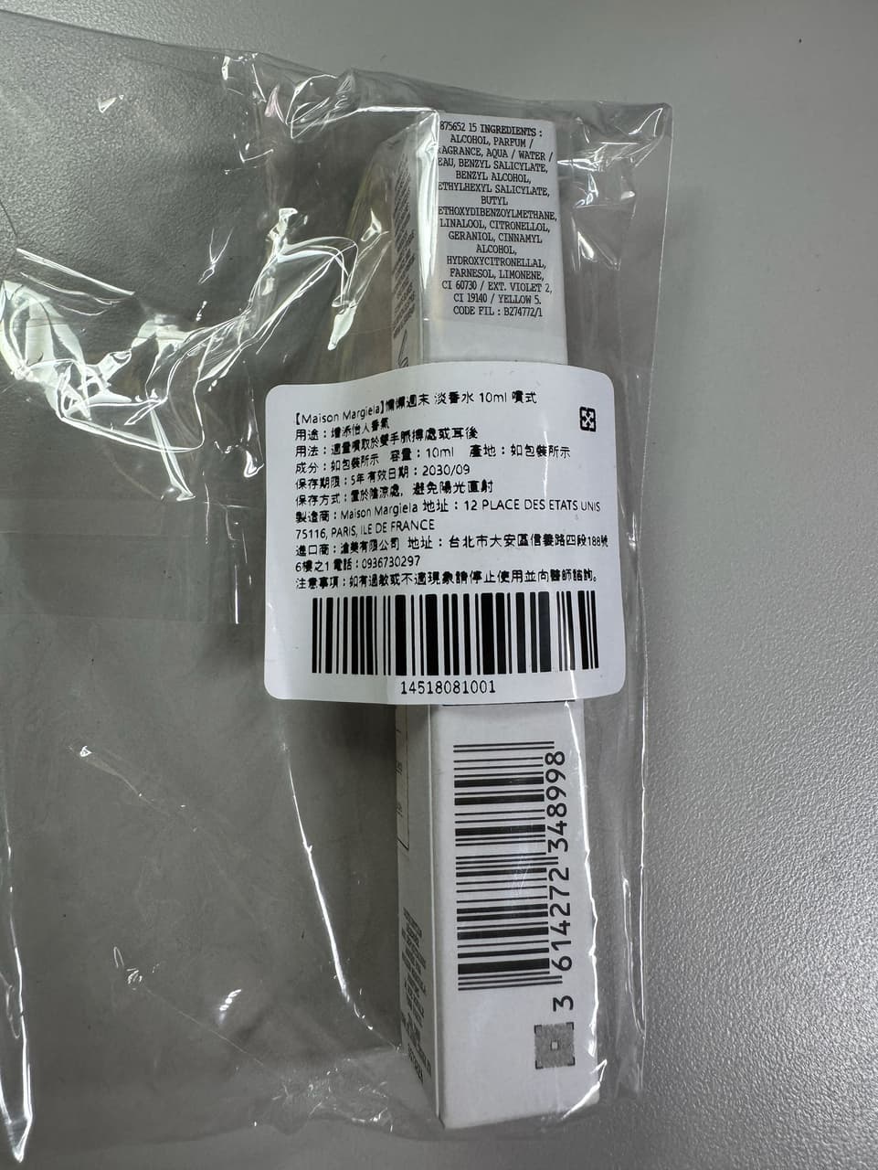 megapx