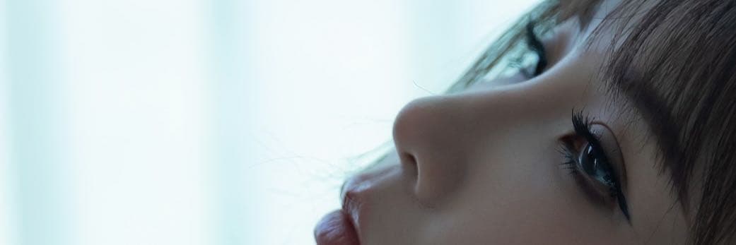 胤芯