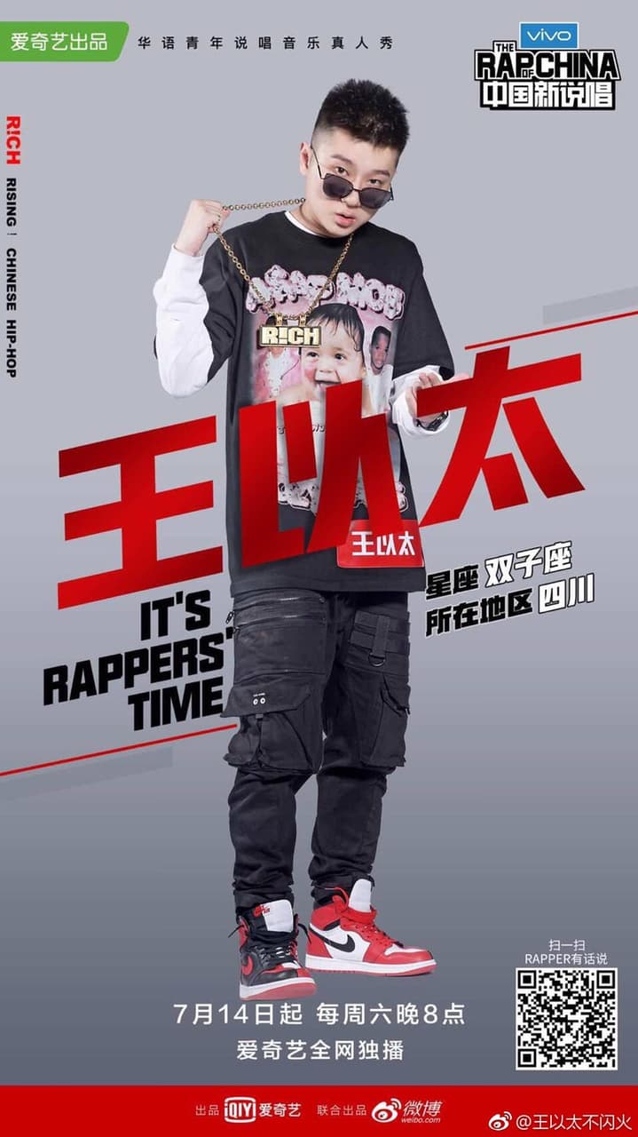megapx