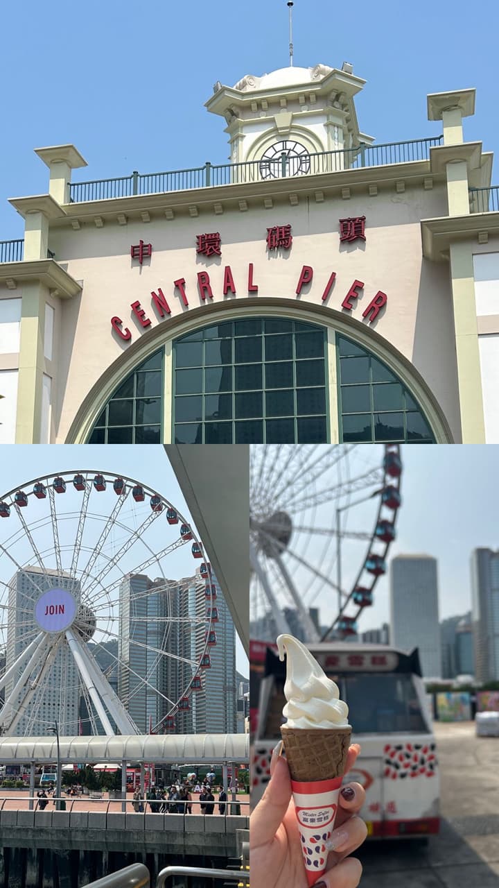 #國外遊記 香港🇭🇰三天兩夜獨旅一萬五窮遊Day2+Day3 - 旅遊板 | Dcard