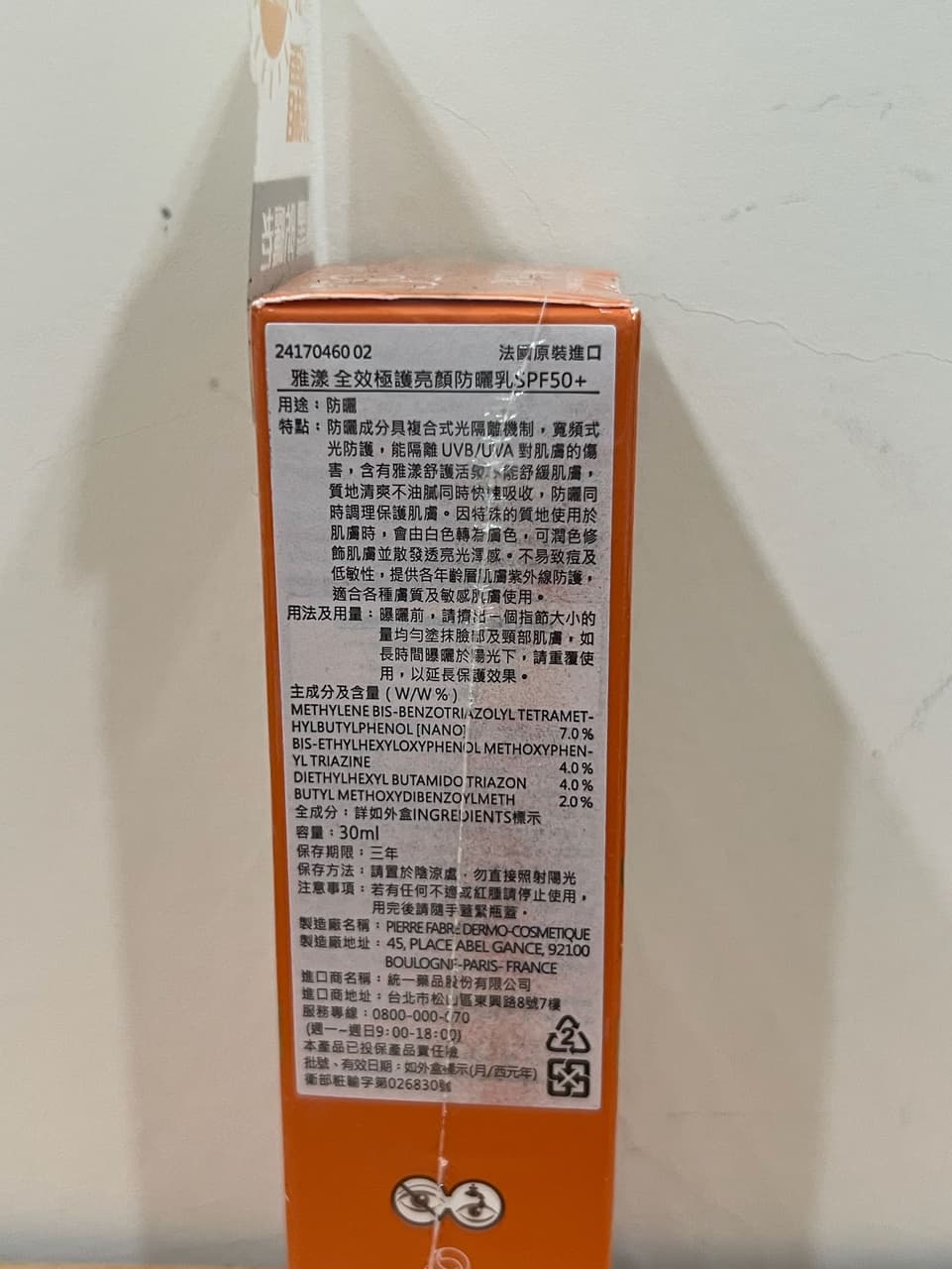 megapx