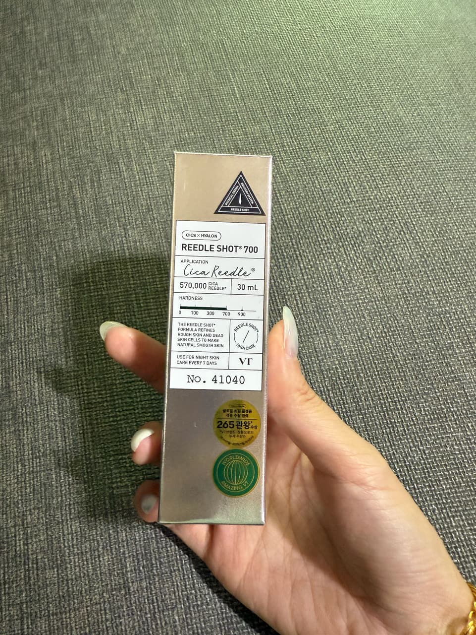 megapx