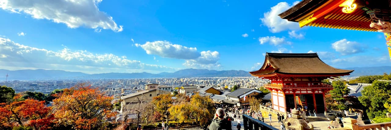 人間清醒