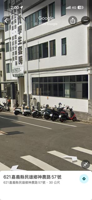 megapx