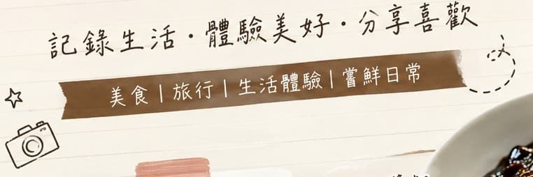 03號觀察員