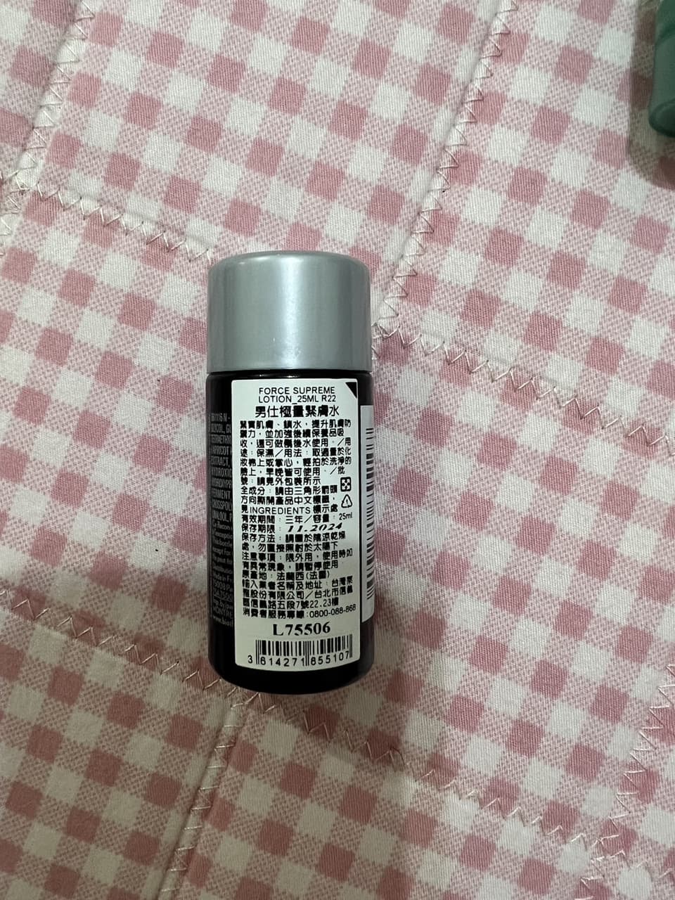 megapx