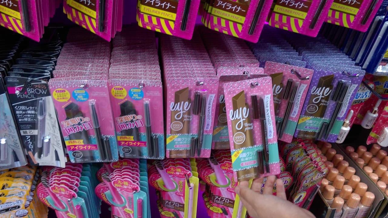 megapx