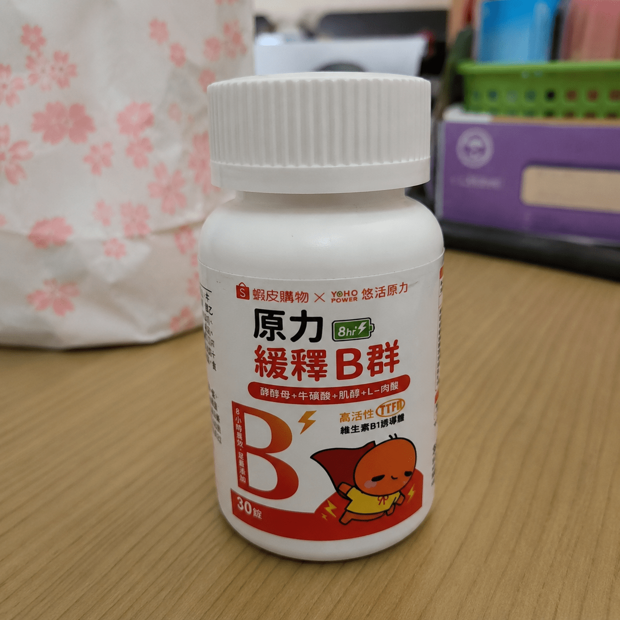 megapx