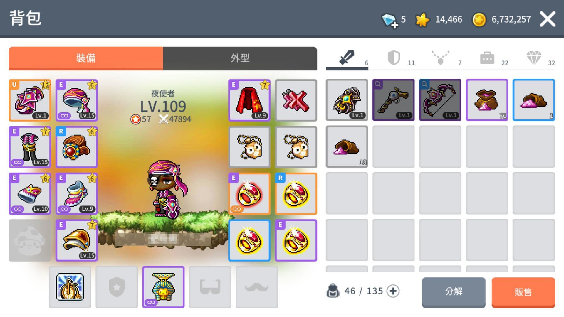 楓之谷M 109級窮學生爆肝版養成攻略- 遊戲板| Dcard