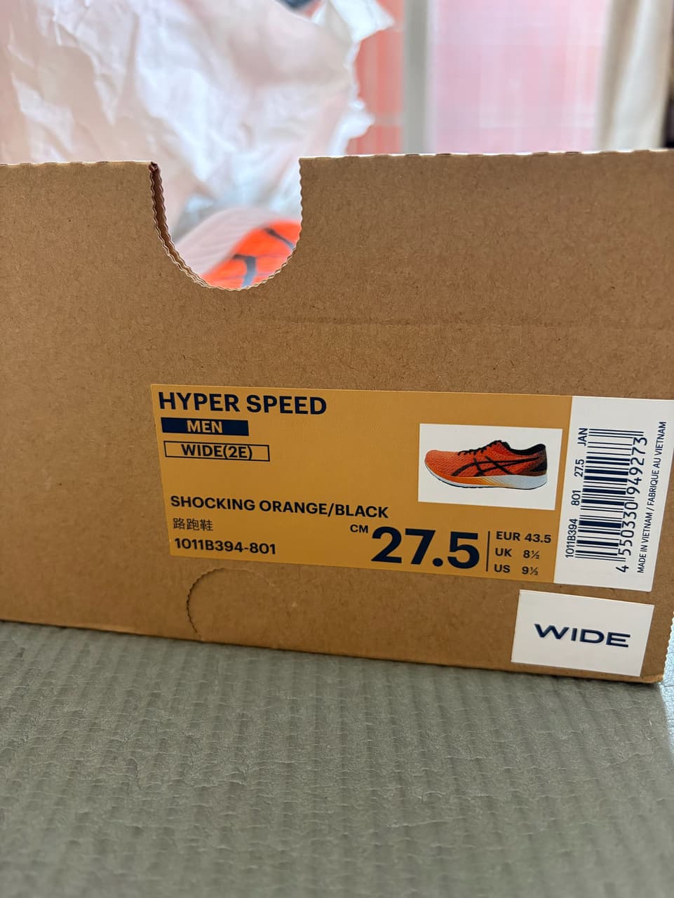 megapx