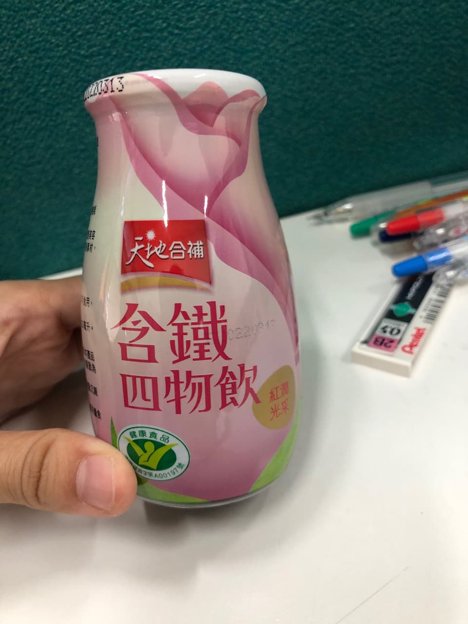 megapx