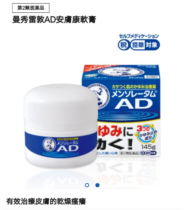 megapx
