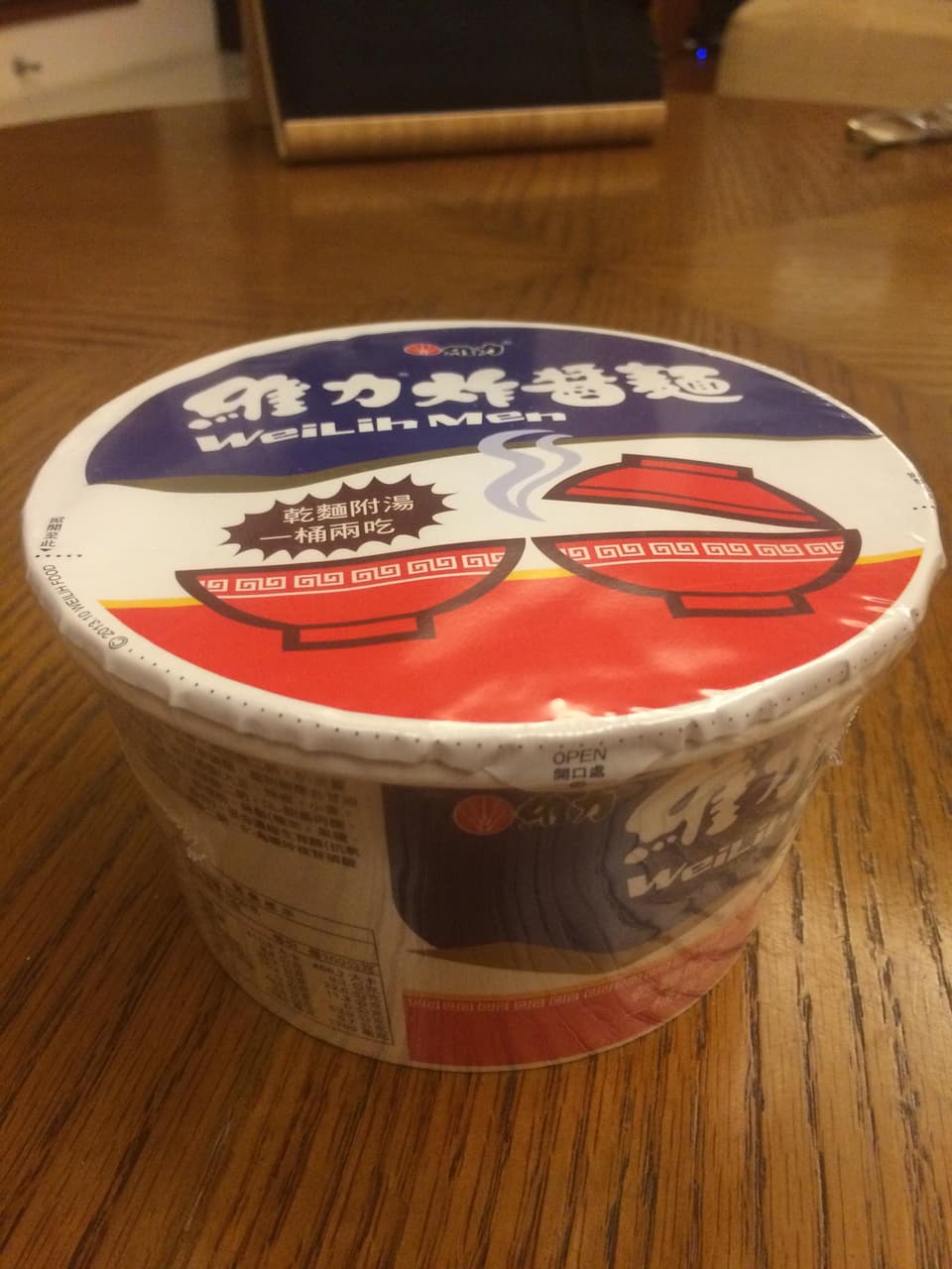 megapx