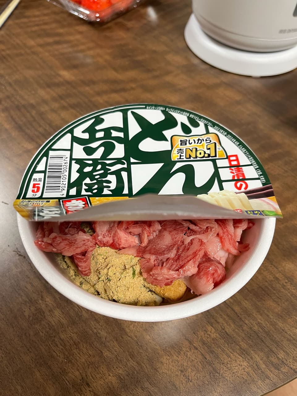 megapx