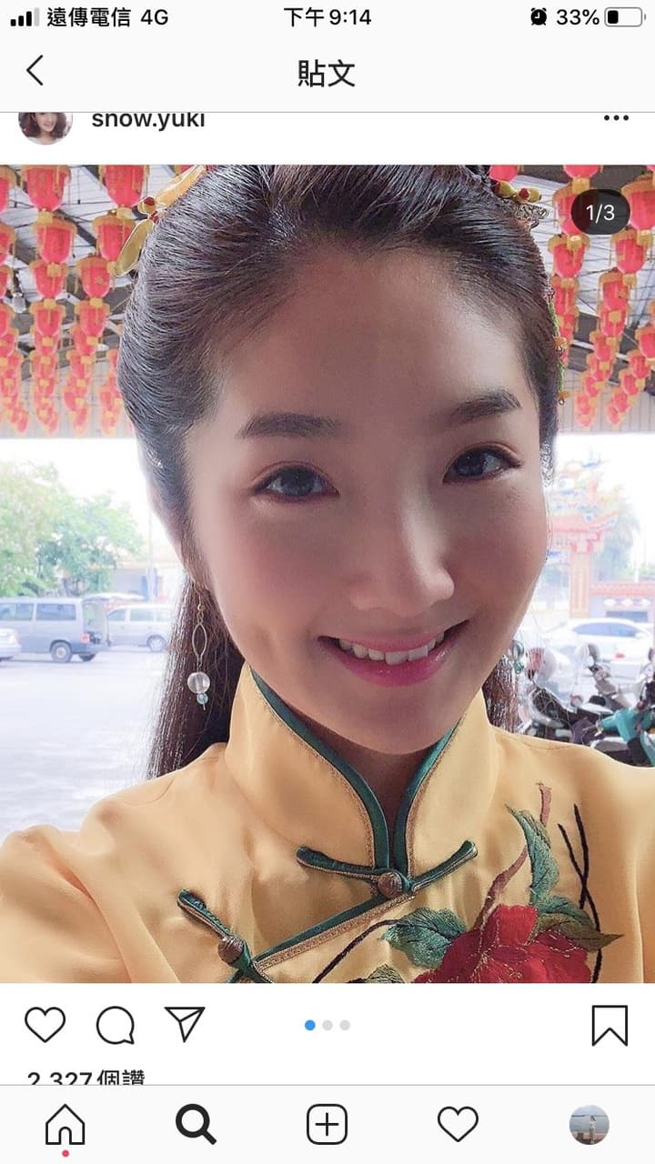 殷端午比較像顧筱莉吧？😂 - 戲劇綜藝板| Dcard