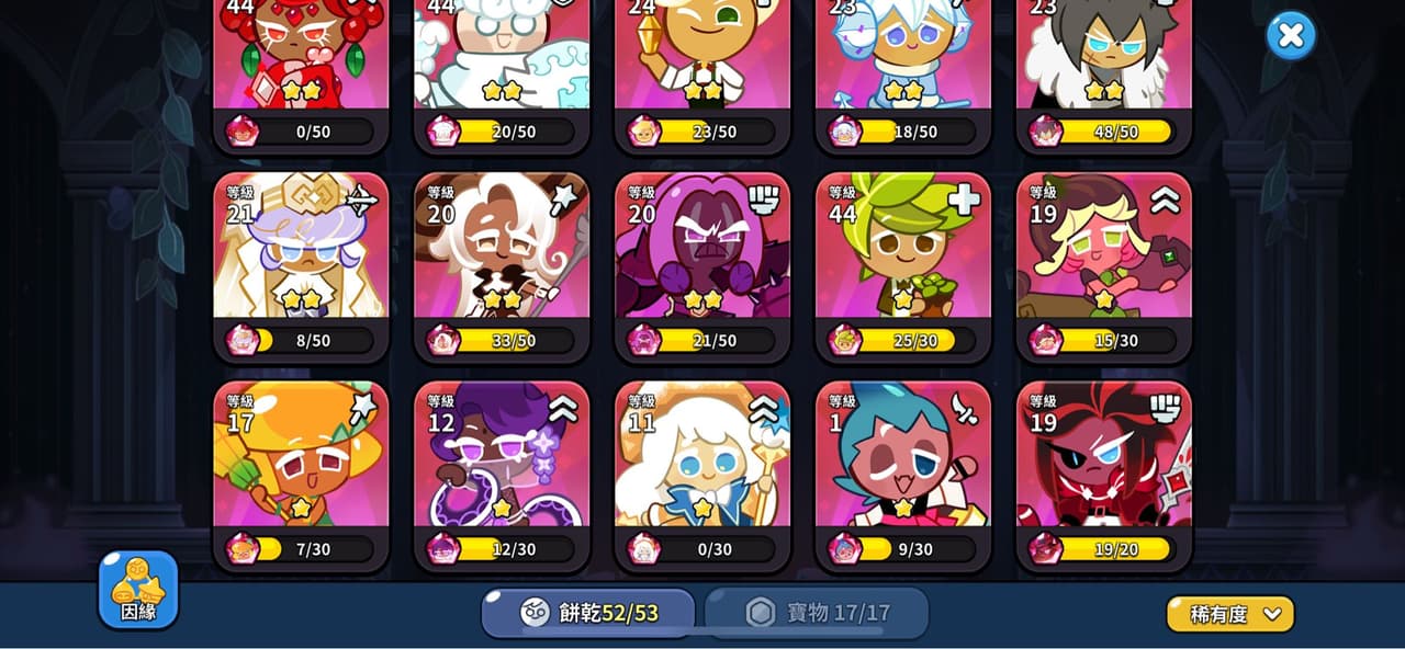 megapx