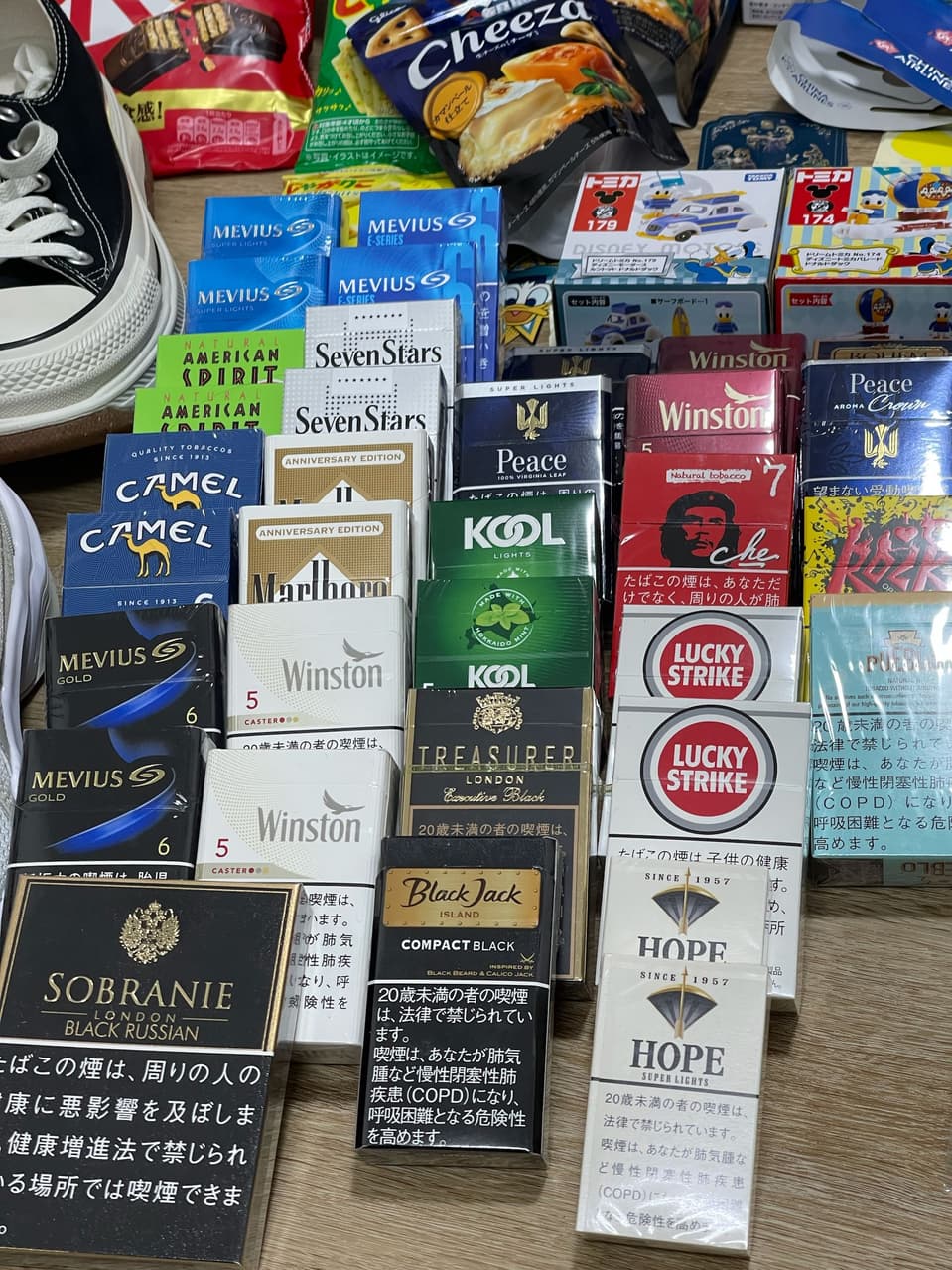 megapx
