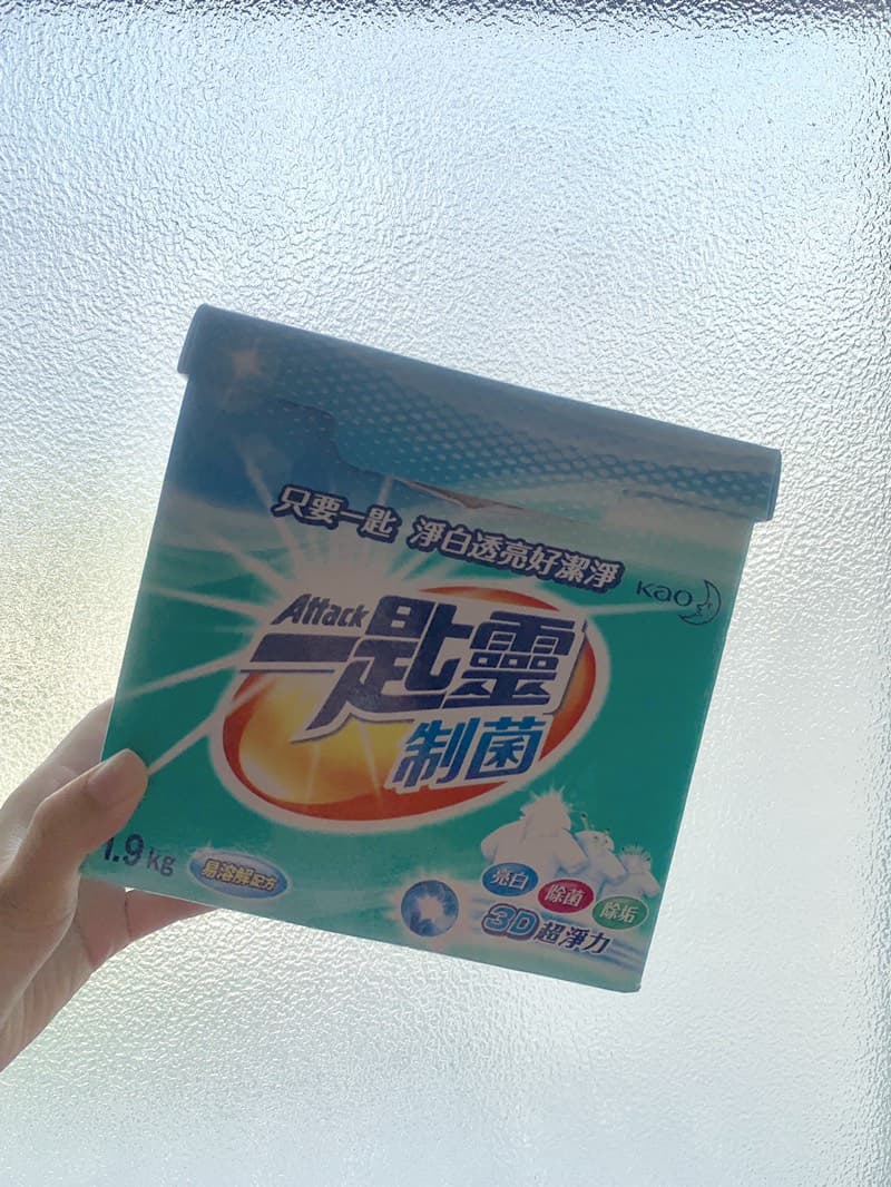 megapx
