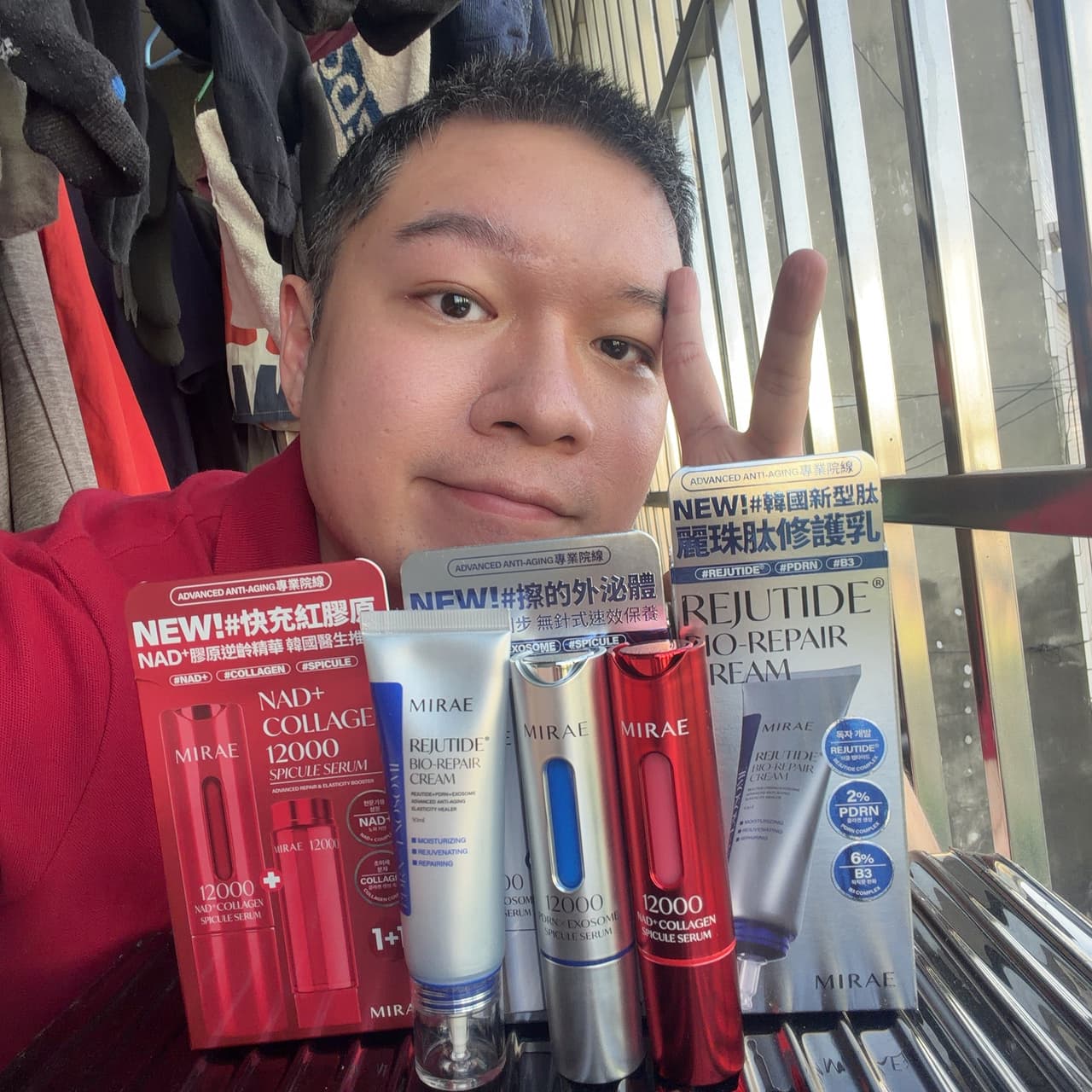 megapx