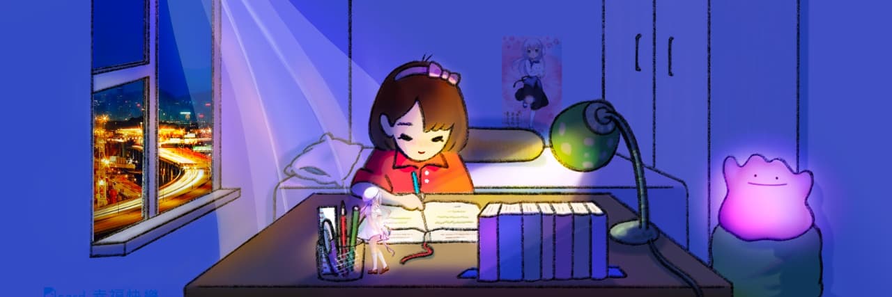 幸福