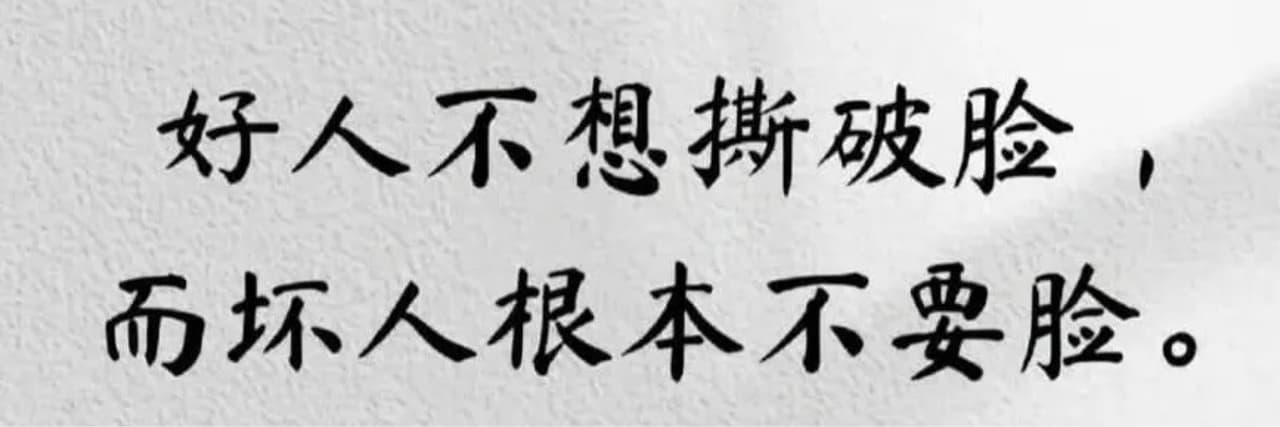 月巴月巴月半月半