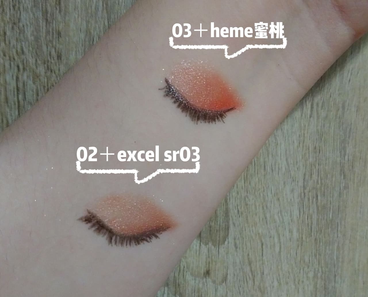 megapx