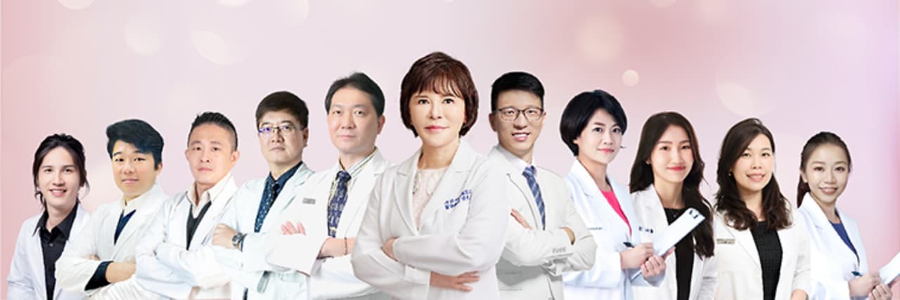 麥茵茲美形診所