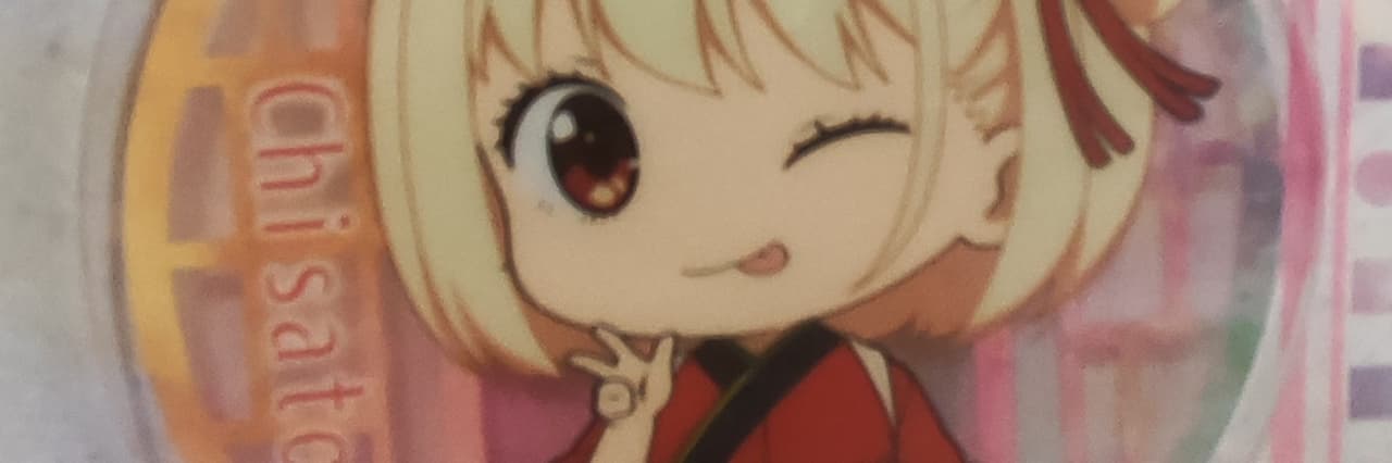 薇薇